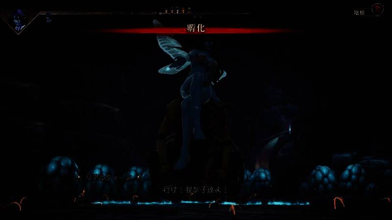 魔法施放瞬间，背景为紫色雷电与光影特效