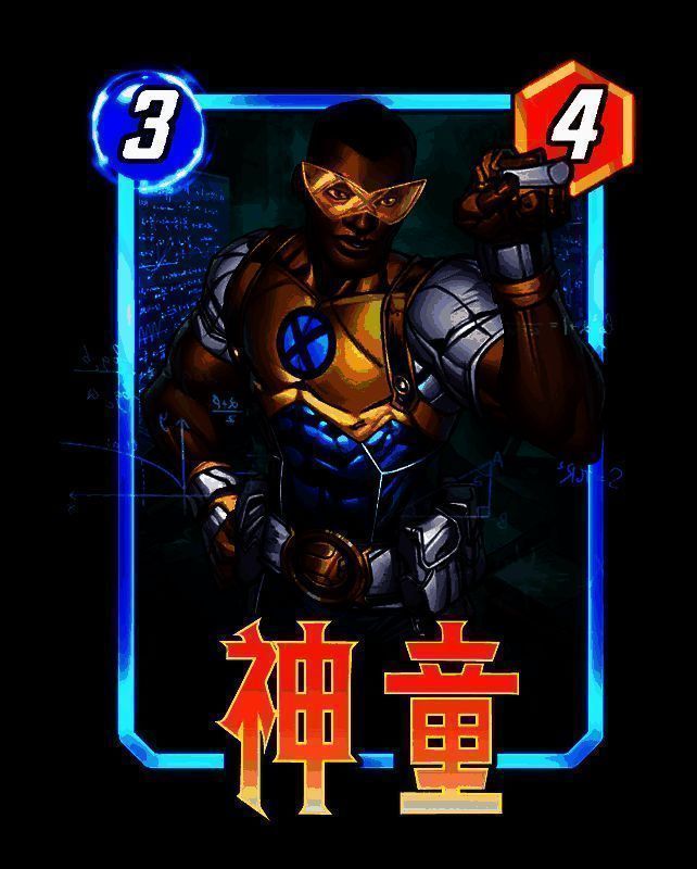 神童卡牌形象展示，背景为未来科技风格