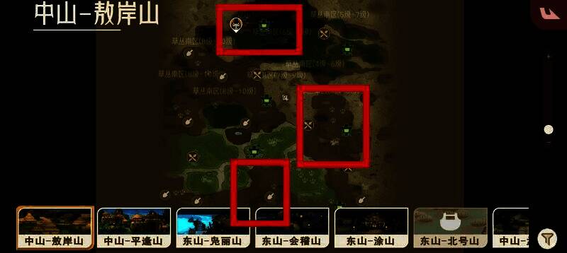 敖岸山三足鳖刷新点地图截图，标注稀有刷新区域