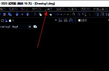 中望CAD工具菜单选项界面截图，清晰展示菜单路径