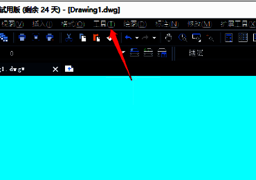 中望CAD软件界面顶部菜单栏展示，鼠标悬停在“工具”选项上