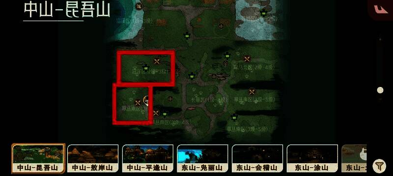 犀渠进化后形态展示，体型更大，皮肤纹理更加粗犷，周围环绕着战斗特效