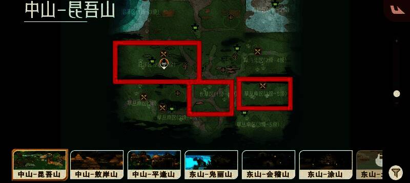 文文第二阶段与第三阶段形态对比图，展现进化后的不同外观特征