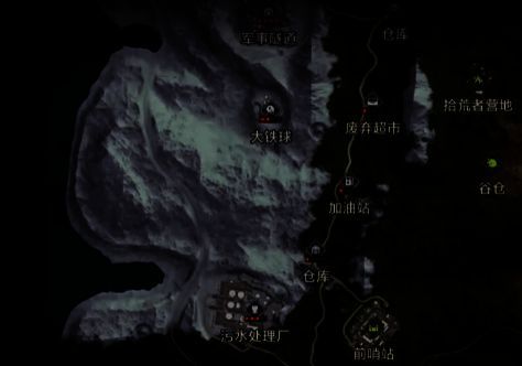 仓库内部场景，修理台与分解机并排而立，周围堆满待修复装备