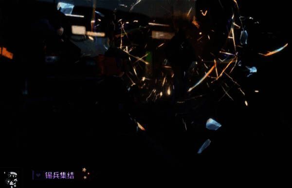 刘易斯召唤锡兵齐射，火焰穿透掩体，敌人被击中