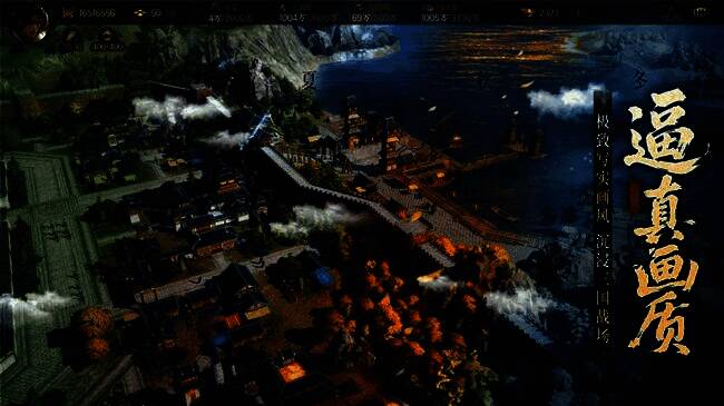 战斗画面展示，玩家正在实时指挥部队移动