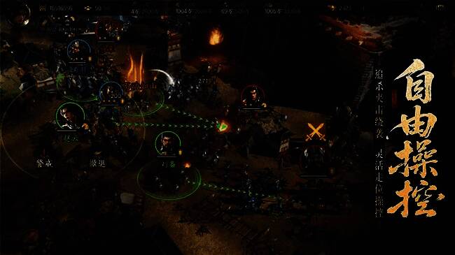 游戏内武将共鸣界面，展示自动同步等级功能