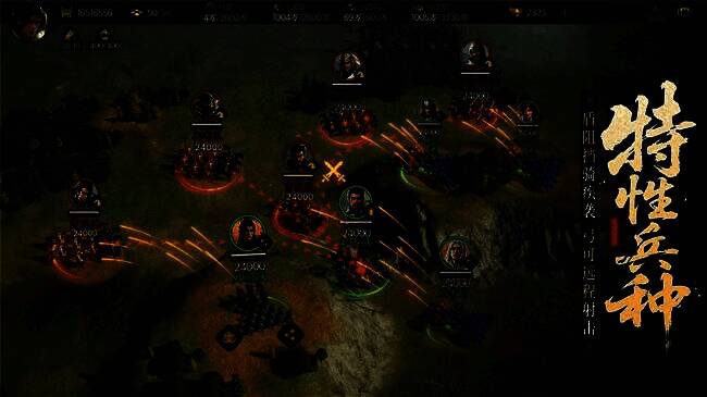 自动练兵功能展示，士兵自动训练提升经验