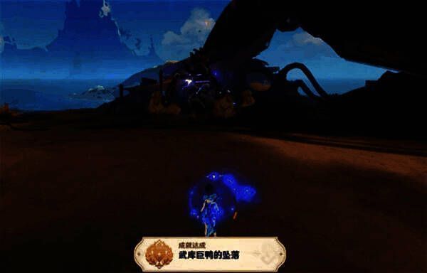 小鸭子高速冲撞武库巨鸭瞬间，画面特效华丽