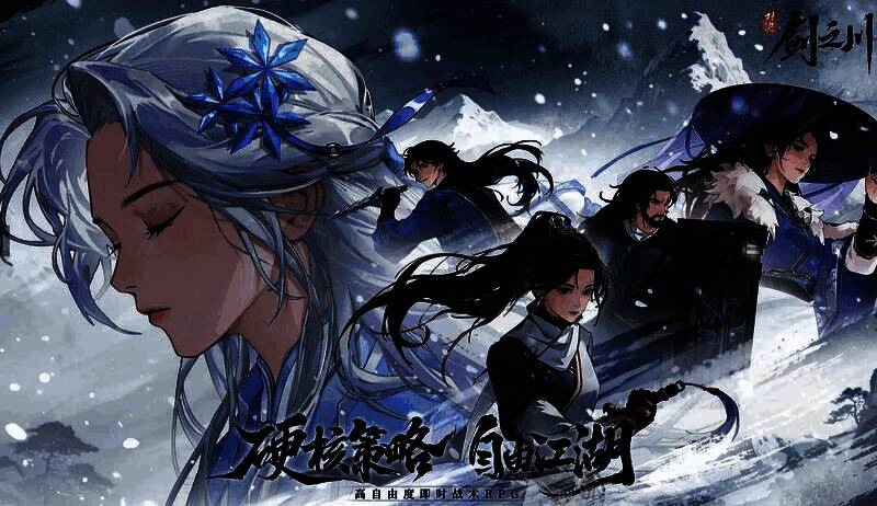 铁匠铺任务场景，老铁匠手持断剑与玩家对话