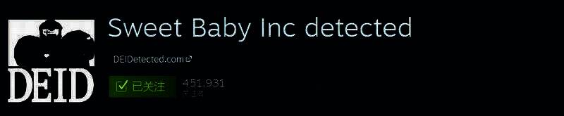 Steam平台反SBI专题页面截图，显示关注人数已突破45万