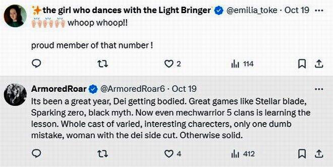 玩家社区评论截图，展示大量支持抵制SBI的留言