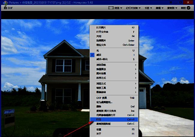 HoneyView界面展示，右键菜单中选择打印选项