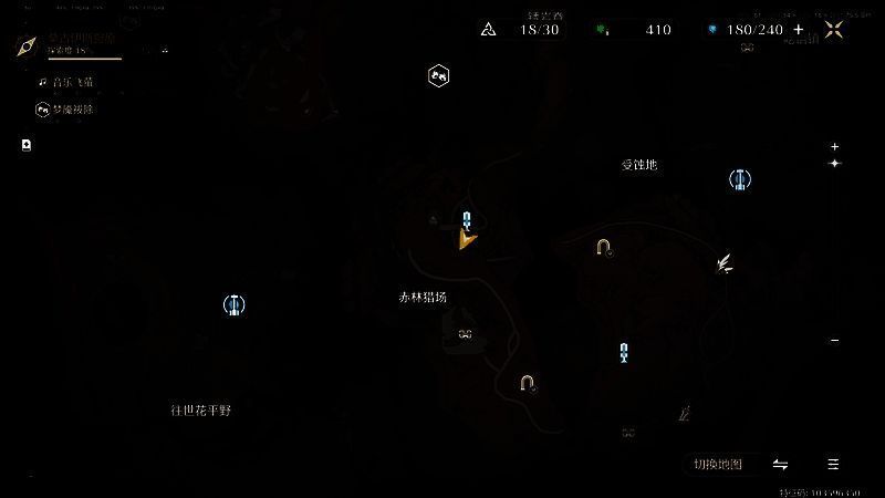 点位⑥地图标记