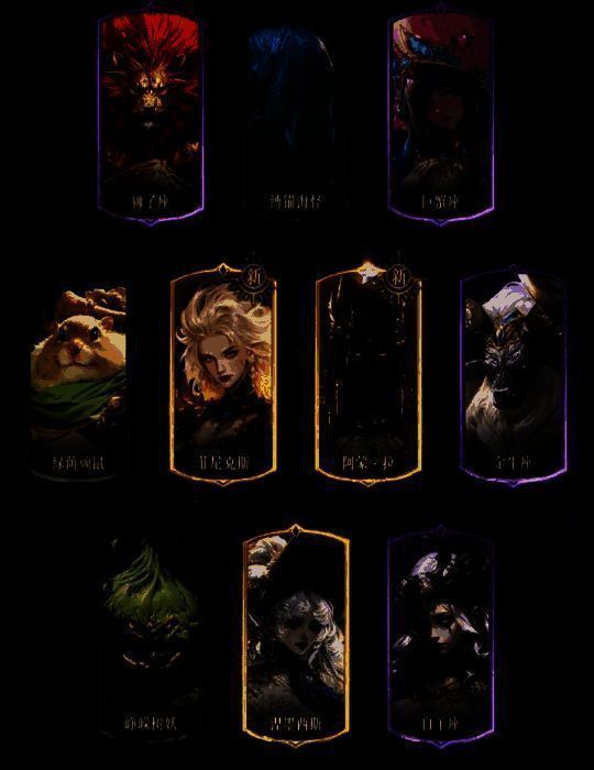 五名角色并肩作战的游戏内战斗画面，风夷在后方释放雷电风暴，阿努比斯突进敌阵发动致命一击