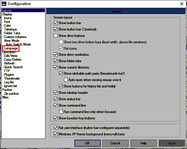 语言设置界面，左侧为功能列表，右侧为语言选项列表