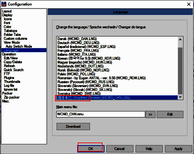 语言列表中已选中简体中文，界面下方显示OK确认按钮