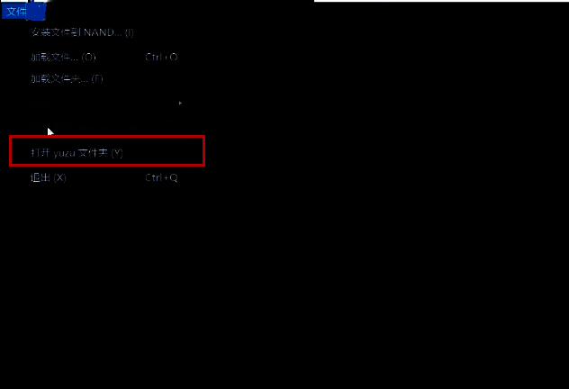 文件夹界面展示keys文件夹位置，路径清晰可见