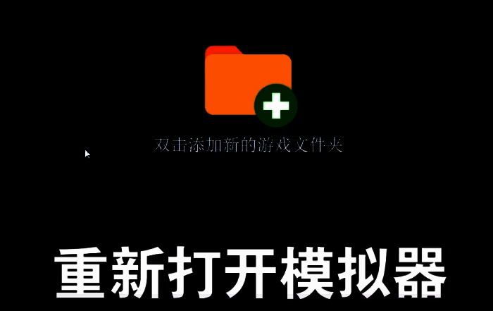 yuzu模拟器运行界面，显示密钥配置成功，无警告提示