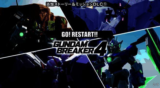 DLC新机体海盗高达X1全武装型与佩涅罗佩并列展示，细节精致，武器配置完整，背景为宇宙空间站