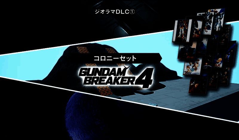 战国异端高达与量子型00高达在废墟战场上对峙，光影效果强烈，氛围紧张