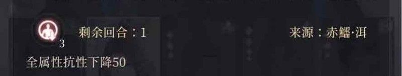 角色布阵界面展示，陈登和徐庶位于前排输出位，其余为辅助型密探