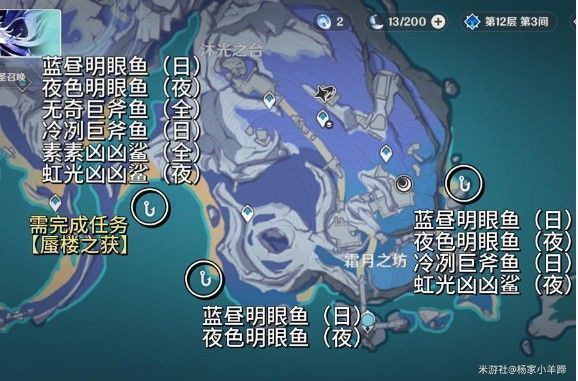 希汐岛三处新增钓鱼点实拍图，展示岸边木桩与浮标设置细节