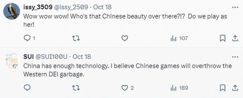 玩家评论截图，表达对中国游戏审美的自豪感