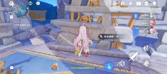 霜月之坊聚所内部场景，显示聚所升级界面与书籍奖励提示