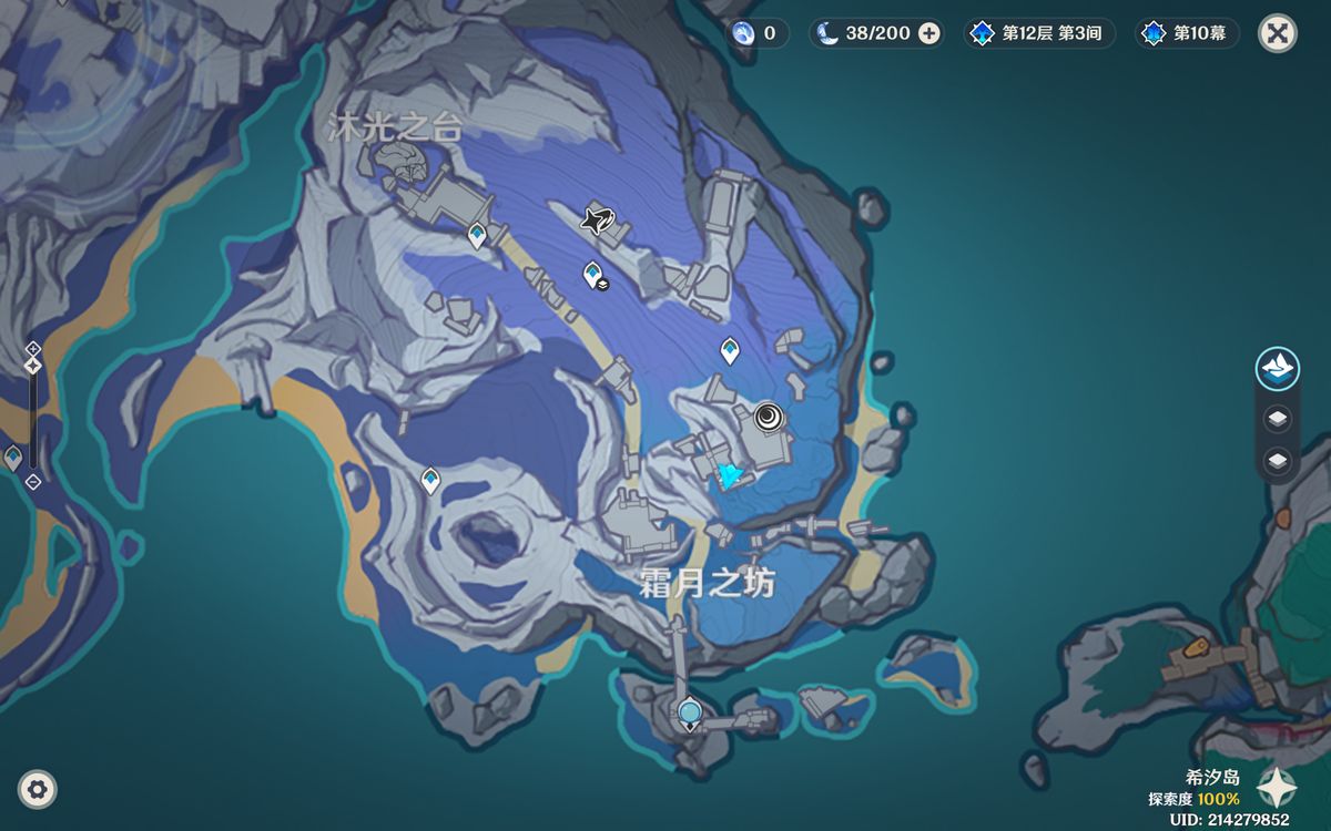 莉伊妲位于希汐岛霜月之坊附近建筑内，坐在床边的椅子上