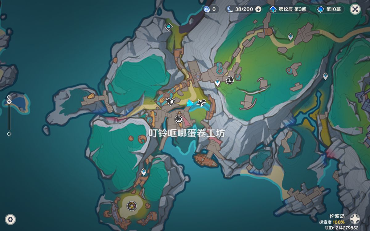 泽伊采娃位于叮铃哐啷蛋卷工坊河边桥头，周围风景优美