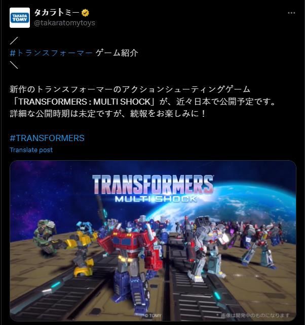 游戏战斗场景截图，角色在废墟中与敌人激烈交火