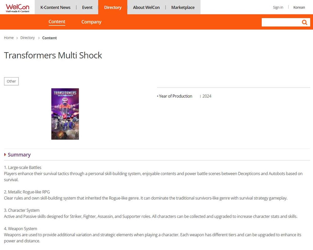 游戏角色设定图，展示四位不同职业的变形金刚形象