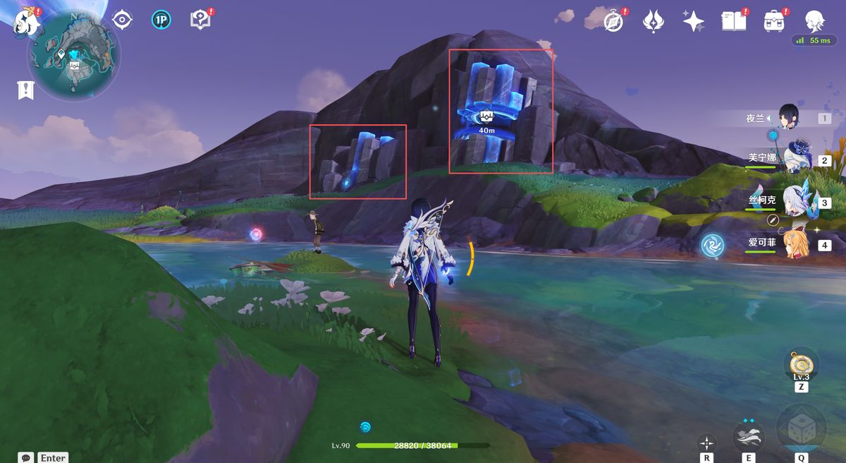 宝箱出现瞬间截图