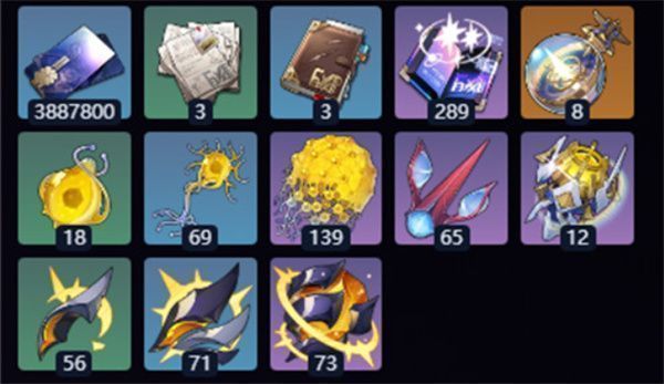 长夜月天赋升级材料总览图，表格形式展示每一级所需素材种类与数量，涵盖通用与专属材料