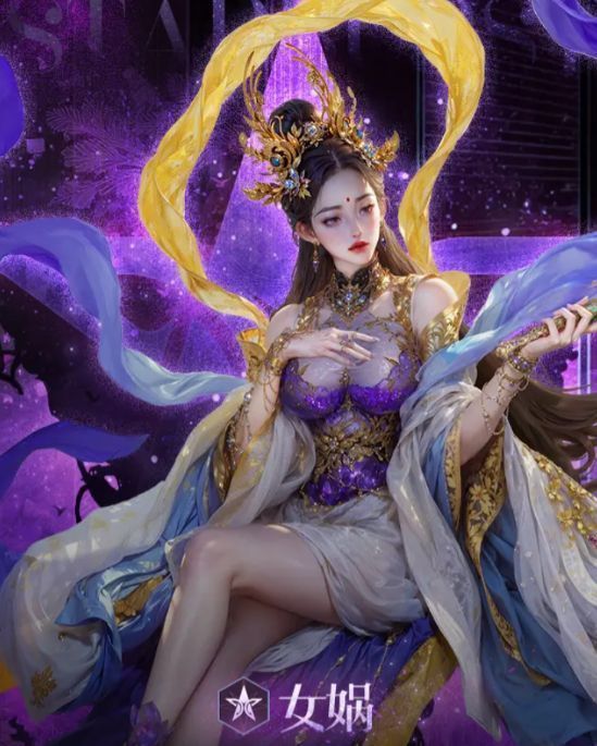 女娲技能1展示神佑护盾效果，队友被护盾包围