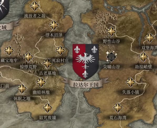 玩家角色在螺旋书库中与首领对战，背景特效炫酷，战斗氛围浓厚