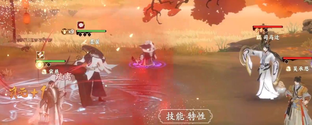 觉醒技能演示画面，展现队友倒地后光芒闪现重新站起，血条恢复完整