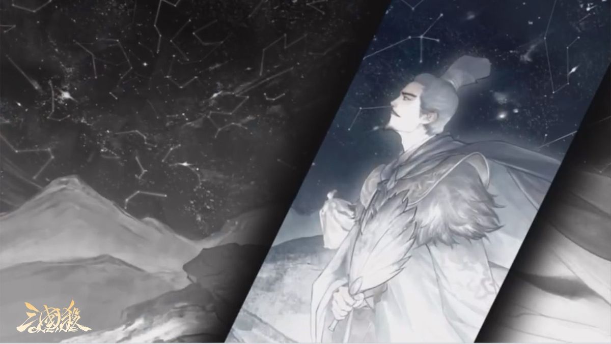 游戏内活动主界面全景图，展示‘假日盛典’主会场入口，四周分布着‘预约领奖’‘新将试玩’‘残局挑战’等互动按钮