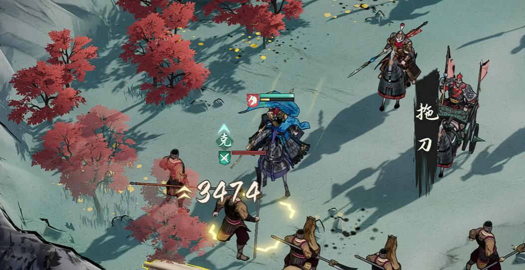 关羽在战斗中释放大招的特效画面，青龙虚影盘旋，敌人被击飞并附带燃烧印记