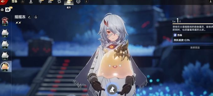 雷系魔灵释放大招的特效画面，电光四射，敌人被击飞