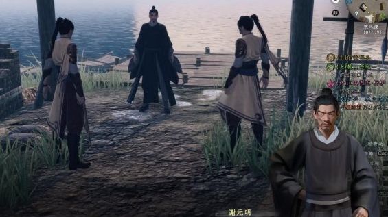 玩家与杨恒并肩站立于帮派驻地前，周围是身穿帮派服饰的成员