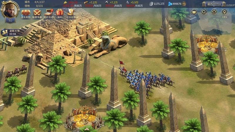 《英雄之城3》城市建设界面，玩家正在升级城墙与兵营，布局井然有序