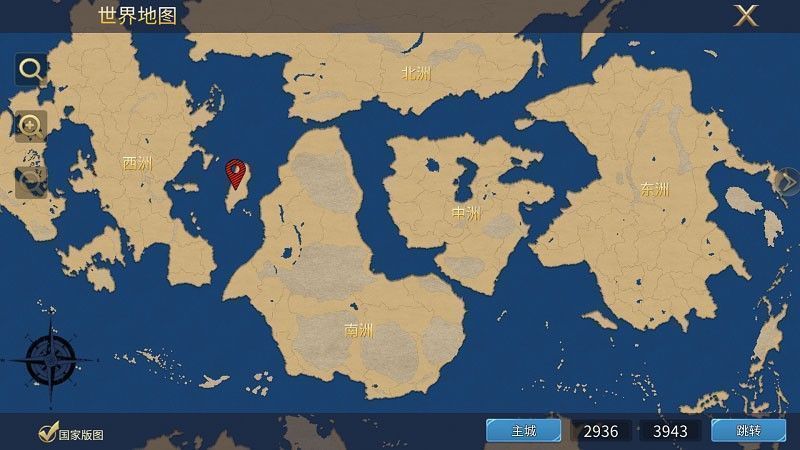 《英雄之城3》活动页面截图，醒目位置标注‘充值返还’规则说明