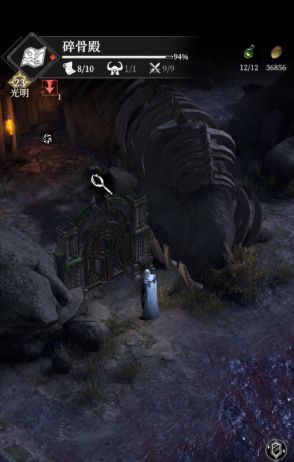 先锋头盔3D展示图，金属质感厚重，表面镌刻抗魔符文，散发着蓝色光芒