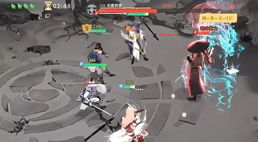 白猿在战斗中快速叠加兽性层数，进入狂暴状态