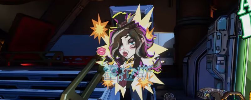 《无主之地4》游戏中闪耀的金色装备掉落场景，装备周围带有金色光效，凸显稀有品质