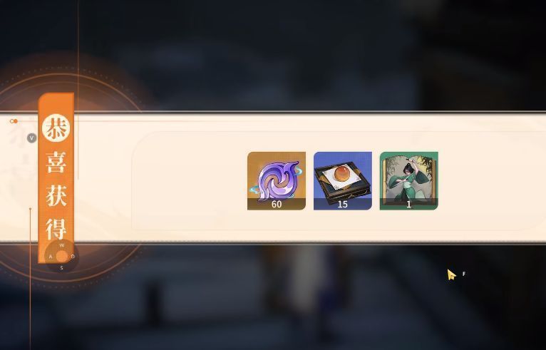 角色在雪地中接近发光木箱，周围漂浮着幽蓝色光影