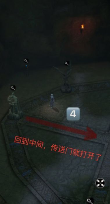 战斗场景截图，四人小队对阵巨型怪物，技能特效绚丽，血条与能量条清晰显示于屏幕上方