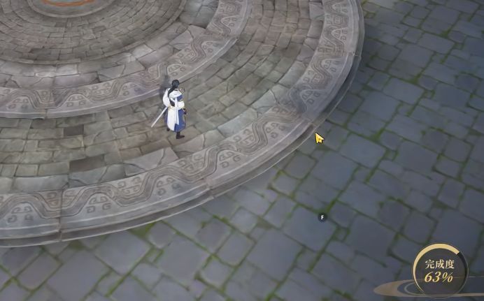 角色穿过新开启的左侧通道，前方宝箱散发金色光芒，背景可见火焰纹路装饰